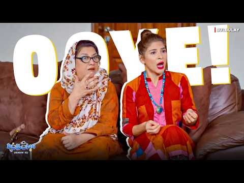 Corona Virus 2.0 👽🦠🤒 | Bulbulay Season 2 | Momo | Khoobsurat | Nabeel | Mehmood Aslam | Comedy