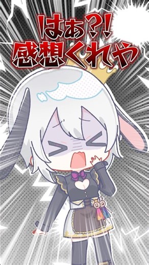 [Question] Are there any moments when you feel jealous while promoting? [Aogiri Backstage] #short...