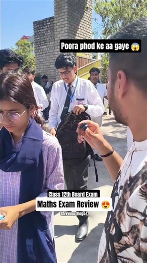 Class 12th Board Maths Exam Review 😱 | Class 12th Board Exam Review |
