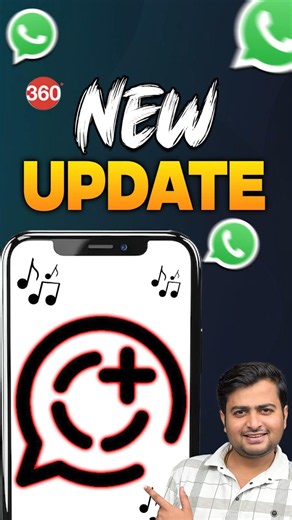 WhatsApp Status New Update #whatsapp #whatsappstatus #whatsappnewupdate #tipsandtricks #howto #tech