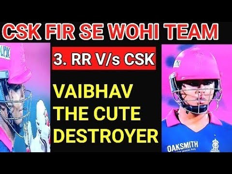 Biased Analyst is liveSENSELESS BATTING BY CSK. GREAT START FOR RR AND SURYAVANSHI