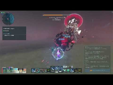 pso2 ngs 星崩の猛攻 Stage.2 ランク５ レンジャー