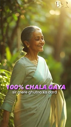 65 ki Umar Mein Nayi Zindagi: Uma Ji ki Kahani #coachbsr