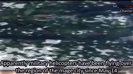 AnonymouShadow on Instagram: "(Video): “Military Presence in Magé Brazil 2020” During the Mass UFO sightings Reported in and around Magé in May 2020, Official Statements from Brazilian Authorities and Others cConsistently denied any Unusual Military Activity in the Area. This Position, however, Stands in tension with Multiple Contemporaneous Eyewitness Recordings and Accounts Location: Magé a City and Municipality in the State of Rio de Janeiro, Brazil Date: May 14-16, 2020 🚬👀 #anonymoushadoww