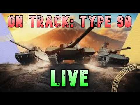 On Track: Type 90 Live -CW- ll Wot Console - World of Tanks Modern Armor