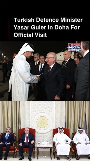 Turkey's Defence Minister Yasar Guler Arrives In Doha, Begins Official Qatar Visit #shorts