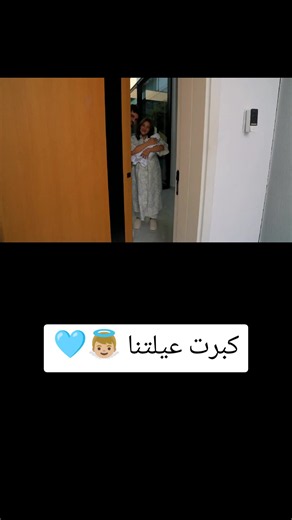 سارة وغيث #ghaith_marwan #saraaalwari #غيث_مروان #سارة_الورع @Sara Alwari @Ghaith Marwan #USA