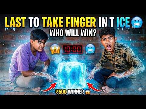 👉LAST TO REMOVE FINGER WINS ₹500 ! ❄️| (END ME BHOT BURA HUA)
