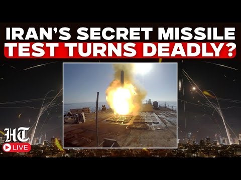 Iran Blast LIVE: Did Secret Missile Test Turn Deadly? 14 IRGC Experts Dead in Mystery Blast