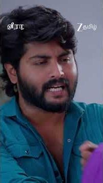 VEERA | Ep - 672 | Reel | Jun 29 2026 | Zee Tamil