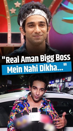 Aman Gandhi Says He Couldn’t Express Himself Properly In Bigg Boss 20