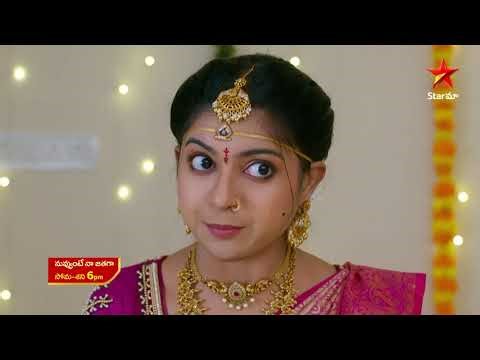 Nuvvunte Naa Jathagaa Promo | 29th Dec 2025 | Mon - Sat at 6 PM | Star Maa Serials | Star Maa