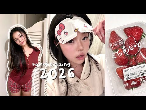 RESET GUIDE 2026 ★彡: Romanticizing life, let’s talk, goals, beach day & friends