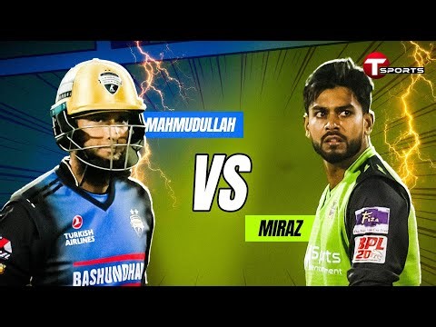 Mahmudullah Masterclass | Explosive 19-Run Over vs Miraz | Sylhet Titans vs Rangpur Riders |BPL 2026