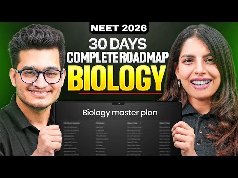 30 Days Complete Biology Roadmap for RE-NEET 2026🔥 | PhysicsWallah
