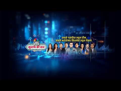 Australia New Year 2026 Celebrations LIVE: Sydney Harbour NYE LIVE | New Year 2025 Fireworks | N18G