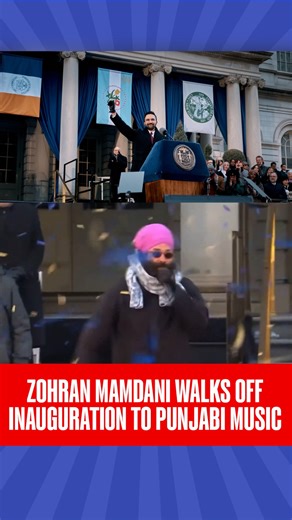 Zohran Mamdani concluded his inauguration ceremony on January 1 with a live performance by Punjabi artist Babbulicious. The 34-year-old was sworn in as New York City’s first Muslim mayor at the event. Born to an Indian mother and a Ugandan father of Indian origin, Mamdani has often connected with the desi diaspora, including using Hindi in campaign videos and playing Bollywood music during his victory speech. The Punjabi performance quickly went viral on social media. #ZohranMamdani | #babbulici