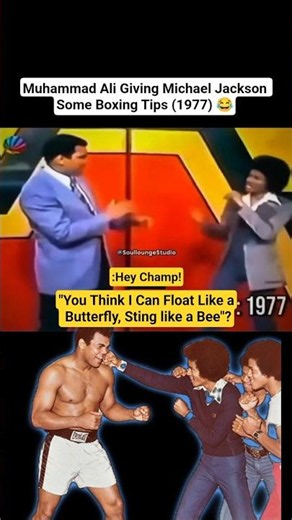 MUHAMMAD Ali Giving MICHAEL Jackson Some Boxing Tips (1977) #boxing #michaeljackson #viral
