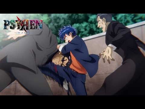 Isekai'd Into a Hell By Answering His Phone | PSYREN