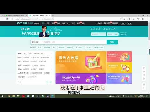 《Android Camera开发入门》第一篇 前景介绍