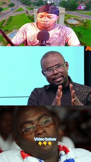 Bawumia Is NOT a Match for the NDC!