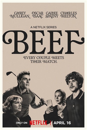 Beef Season 2 Trailer, Release Date, Cast, and Everything Else You Need to Know