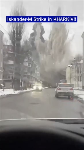 Russian Iskander-M Ballistic Missile Hit Shopping Center in Kharkiv!
