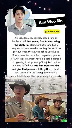Lee Kwang Soo’s Response to Kim Woo Bin’s Bubble Complaint Was Hilarious! #kimwoobin