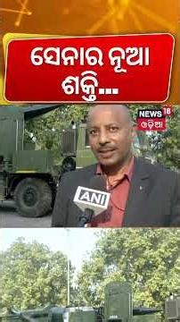 DRDO’s new Long-range Anti-Ship Hypersonic Glide Missile to debut at 77th Republic Day Parade