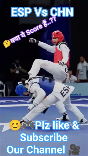 ESP Vs CHN World Taekwondo Grand Prix Challenge🥋 #taekwando @Nainital_Taekwondo_NTC #viralreels