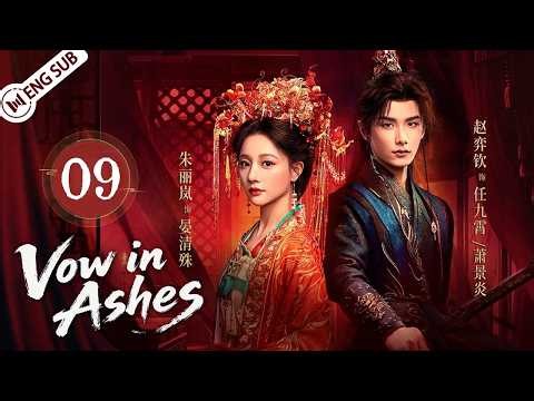 【ENG SUB】Vow in Ashes EP09❤️‍🩹Betrayed Heiress Teams Up with a Hidden Powerbroker for Revenge⚔️