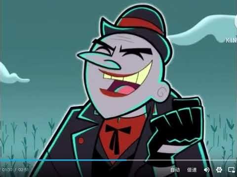 Danny phantom) reality trip final battle