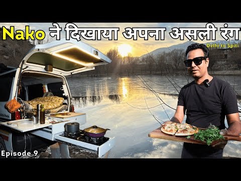 अब होगी असली जंग ठंड के संग Delhi to Spiti in Campervan