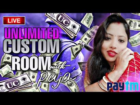 1 V 1 CUSTOM ROOMS LIVE | PUBG MOBILE CUSTOM ROOMS | FREE UC GIVEAWAY | BGMI LIVE | PUBG LIVE