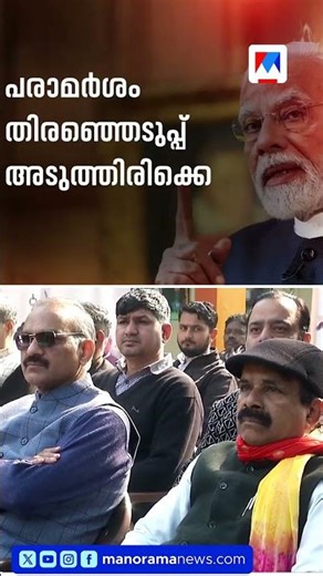 മൻകി ബാത്തിൽ തമിഴ് ഭാഷയെ വാനോളം പുകഴ്ത്തി പ്രധാനമന്ത്രി | Narendra Modi