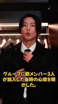 目黒蓮が2029年大河ドラマ主演決定！？数多くの候補を抑え「織田信長」役に抜てき !