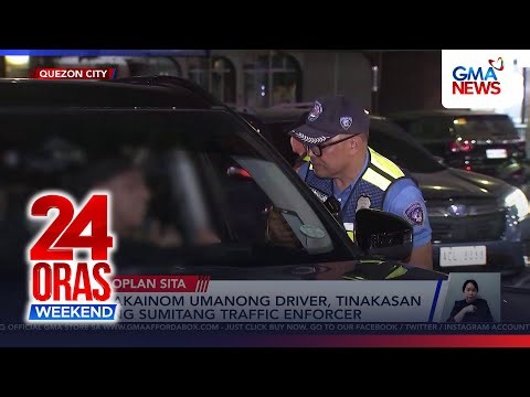 Driver flees from enforcer in QC antidrunk driving ops | 24 Oras Weekend | 24 Oras Weekend