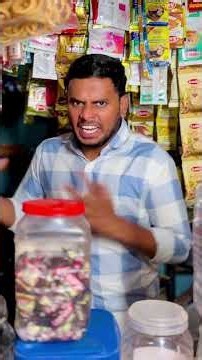 పాత సంవత్సరం 🤣😍