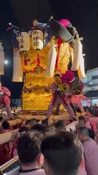 イオンモール新居浜 夜太鼓 久保田太鼓台 2026.10.16 新居浜太鼓祭り