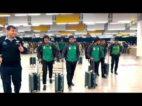 Pakistan U19 Team departs for Zimbabwe to take part in tri-series & ICC U19 World Cup