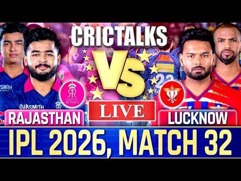 🔴 Live: RR vs LSG, Live Commentary | IPL 2026 | Cricket Live Match Score , 1st Innings