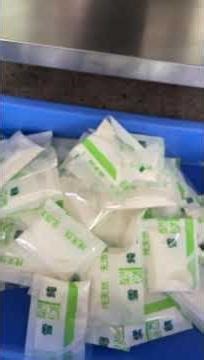 CE Certified Vertical Powder Packaging Machine for 6g Sachet | 3 Side Seal Packing Machine