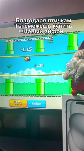tappy bird стратегия 🐦 #tappybird #gaming #mobilegame #rubberband #simpletrick #shorts