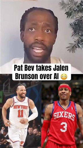 Patrick Beverly with a BOLD take 👀