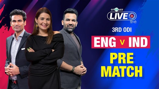 Cricbuzz Live Hindi: England opt to bat | KL, Arshdeep & Prince IN for India | Bumrah ruled OUT