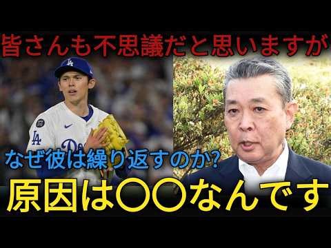 江川卓だけが見抜いていた！佐々木朗希が乱調を繰り返す本当の理由を“昭和の怪物”が的確に指摘し暴かれた“令和の怪物”の正体とは