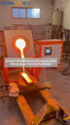 Reliable IGBT induction furnace designed for melting 100KG of metal with high precision.#IGBTFurnace