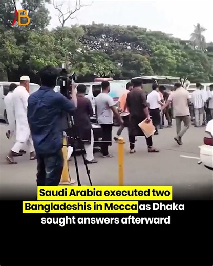 Saudi Arabia executed two Bangladeshi nationals, Nazrul Islam Abdul Basir and Siti Akhtar