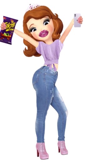 Se te cayó tu corona: La historia de una princesa