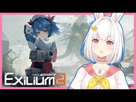 【Girls Frontline 2: Exilium】 Coal fin? Coffin? Colphne [#3]